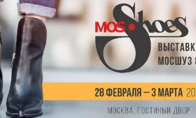 MosShoes